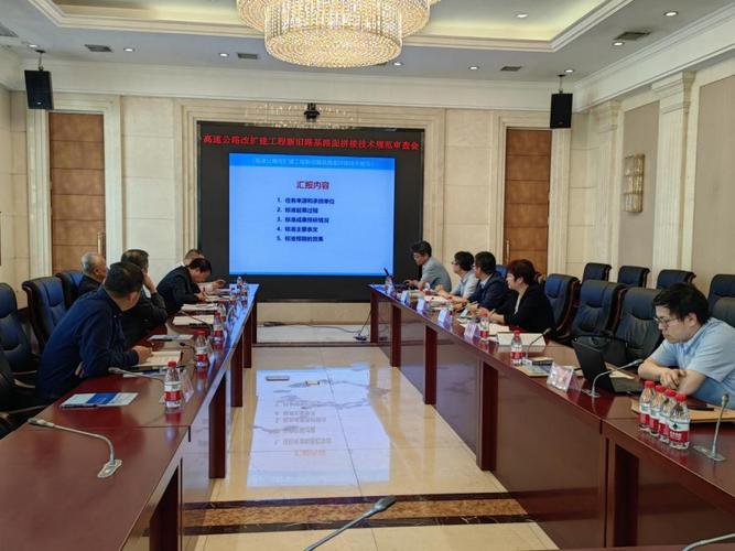 黑龙江、广西、辽宁、四川、西藏交通资讯及西藏企业管理概要